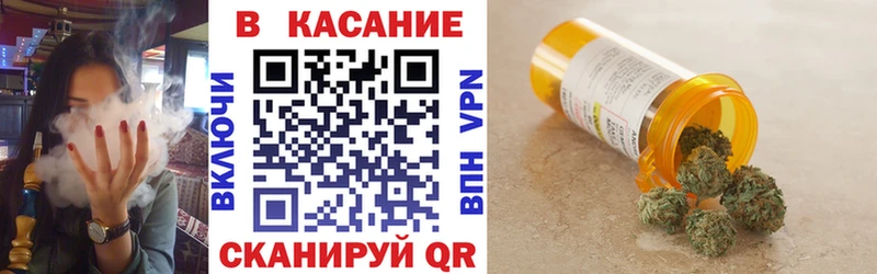 Магазины продажи наркотиков Мураши Гашиш  СК  Меф 