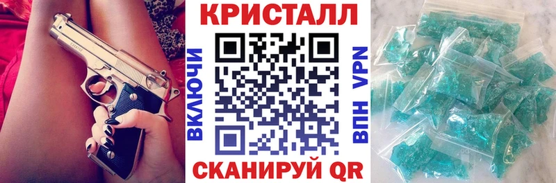 OMG ТОР  Мураши  Амфетамин Розовый  хочу наркоту 
