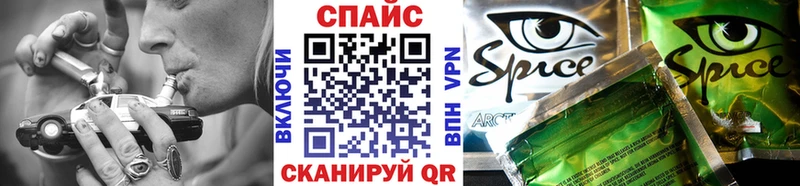 Бутират BDO 33%  где можно купить   omg tor  Мураши 