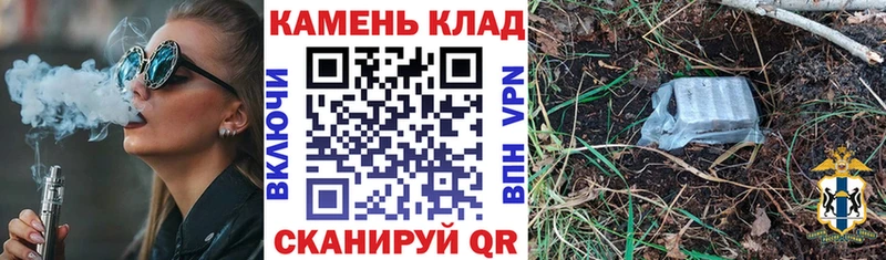 ГАШ гарик  Мураши 