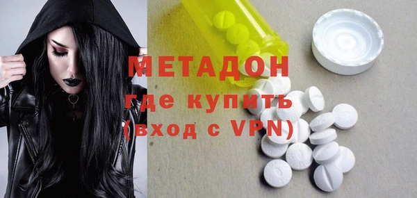 героин Липки