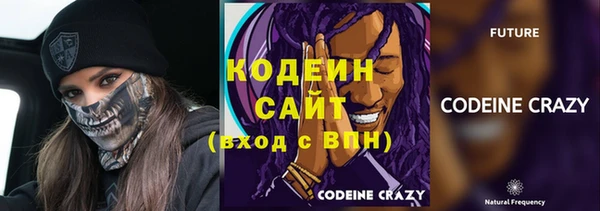 марки lsd Лагань