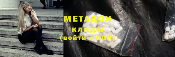героин Липки