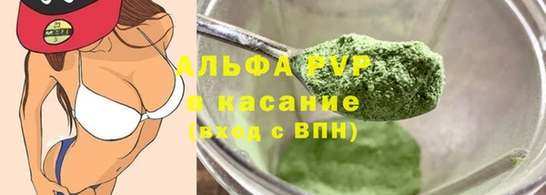 героин Липки