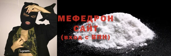 дурь Киров
