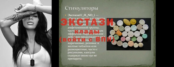 героин Липки