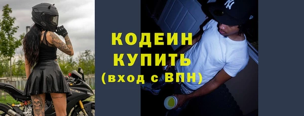 дурь Киров