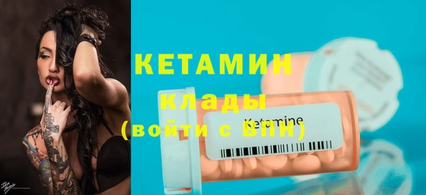 ешки Пенза