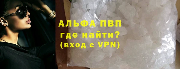марки lsd Лагань
