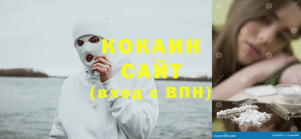 метамфетамин Ладушкин