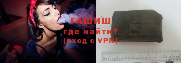 дурь Киров