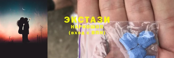 ешки Пенза