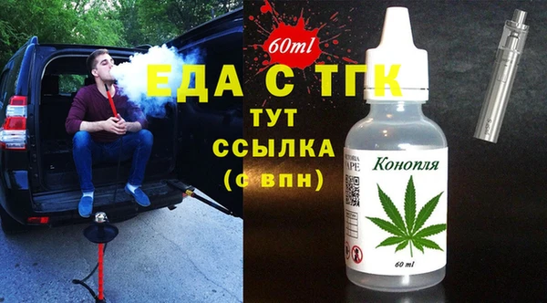 марки lsd Лагань