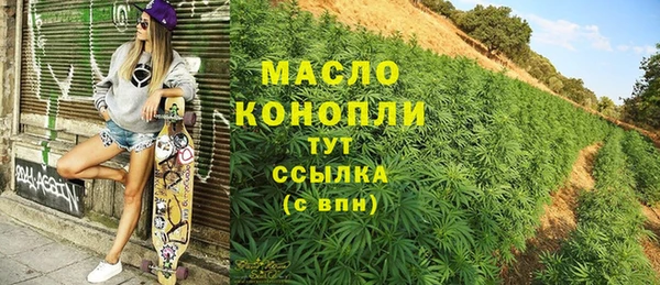 гашиш Лиски