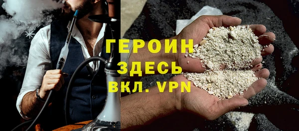 гидра Лихославль
