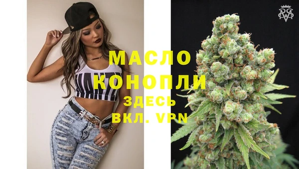 марки lsd Лагань