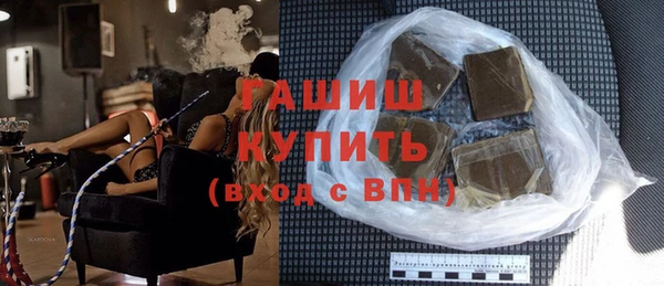 ешки Пенза