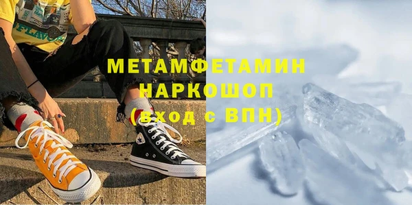 марки lsd Лагань