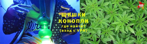 мескалин Лабытнанги