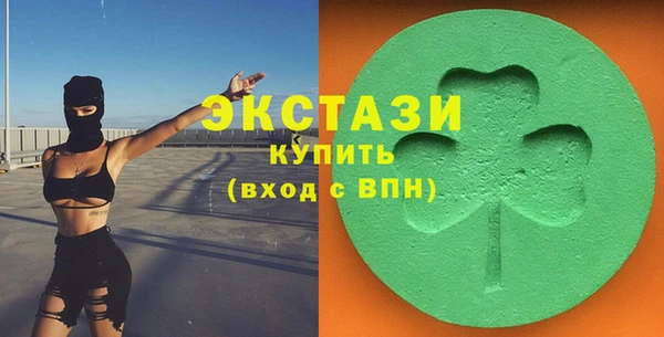 героин Липки