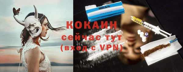 гашиш Лиски