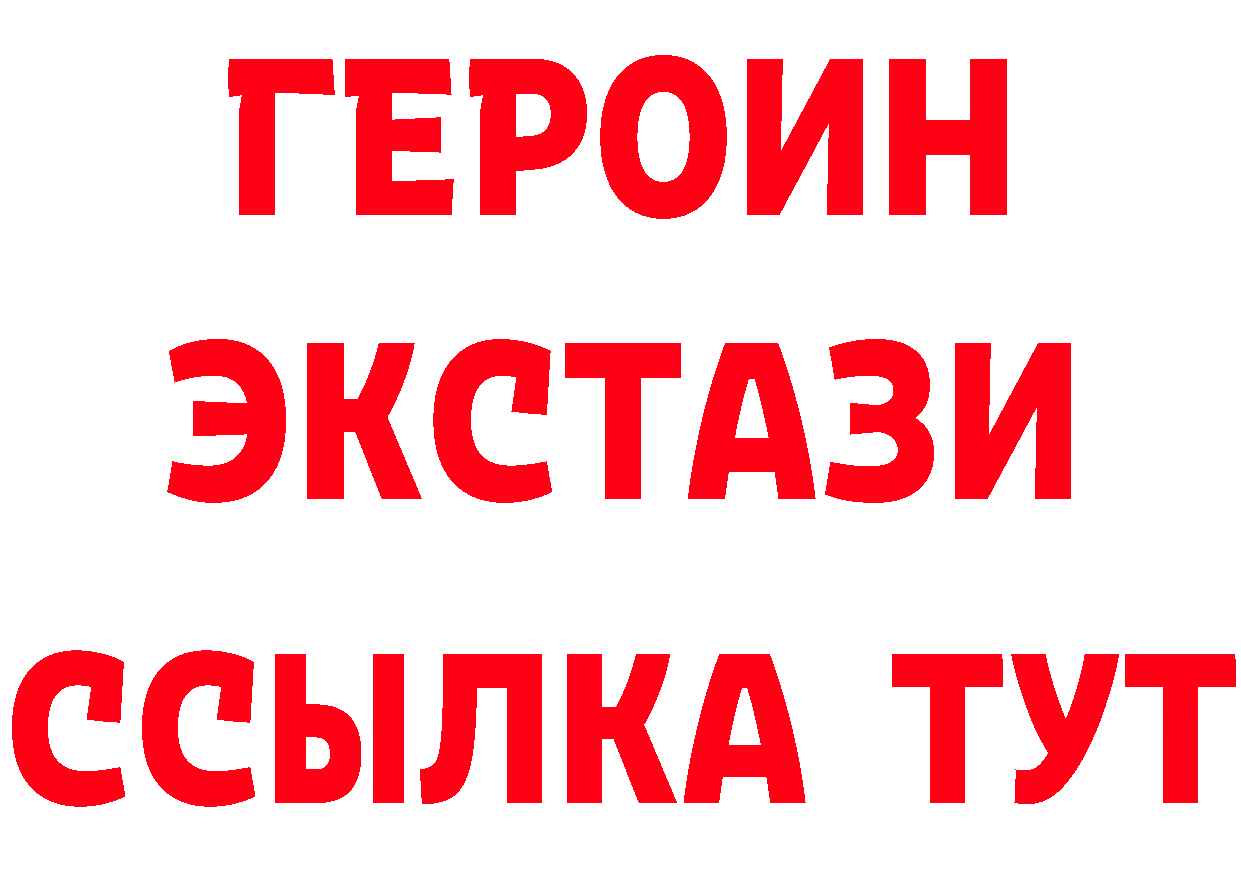 Альфа ПВП СК сайт маркетплейс MEGA Мураши