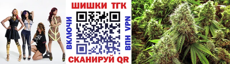 где продают   Мураши  Каннабис THC 21% 